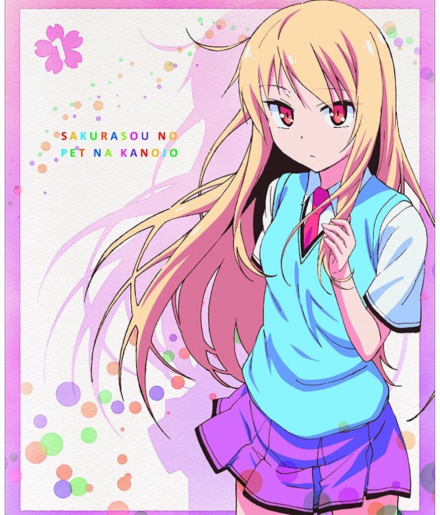 f:id:blog-japan:20161011035753j:image f:id:blog-japan:20161011035753j:image
