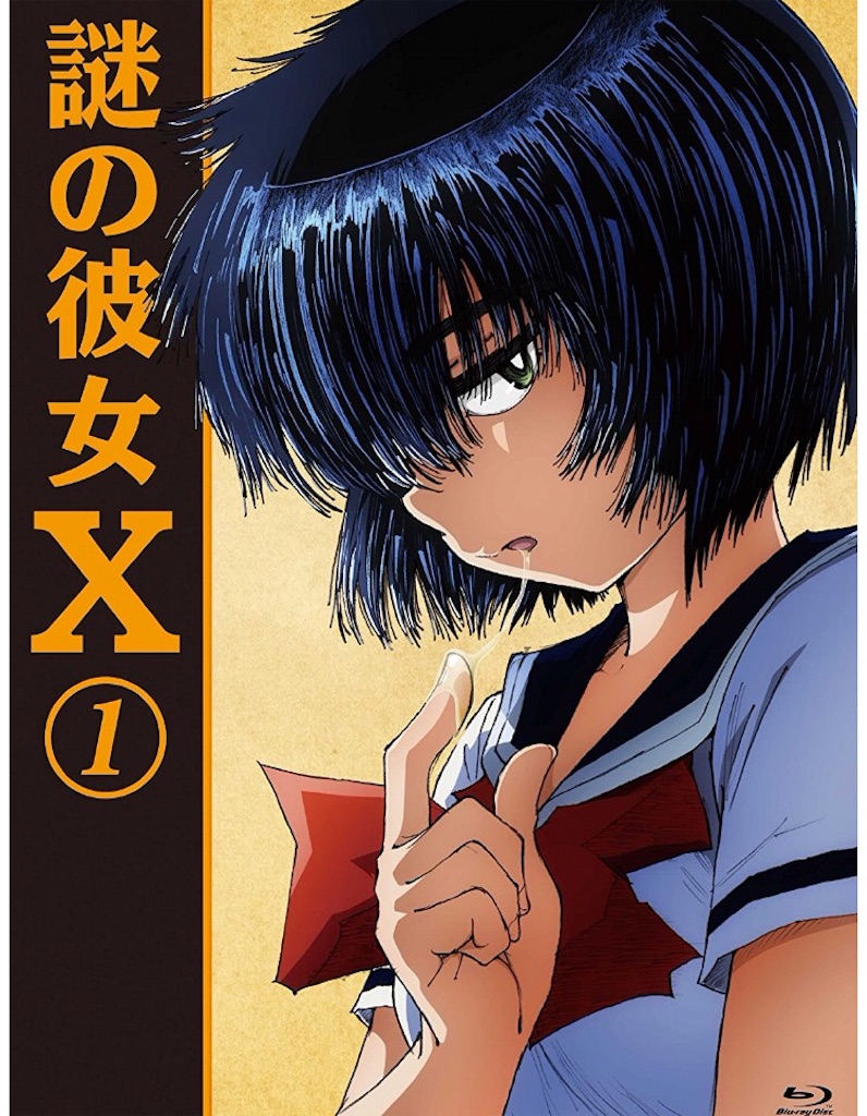 f:id:blog-japan:20161012002900j:image f:id:blog-japan:20161012002900j:image