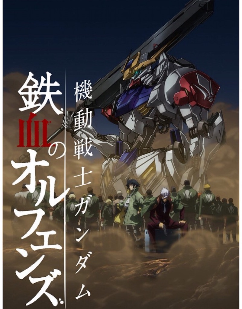 f:id:blog-japan:20161014152816j:image f:id:blog-japan:20161014152816j:image