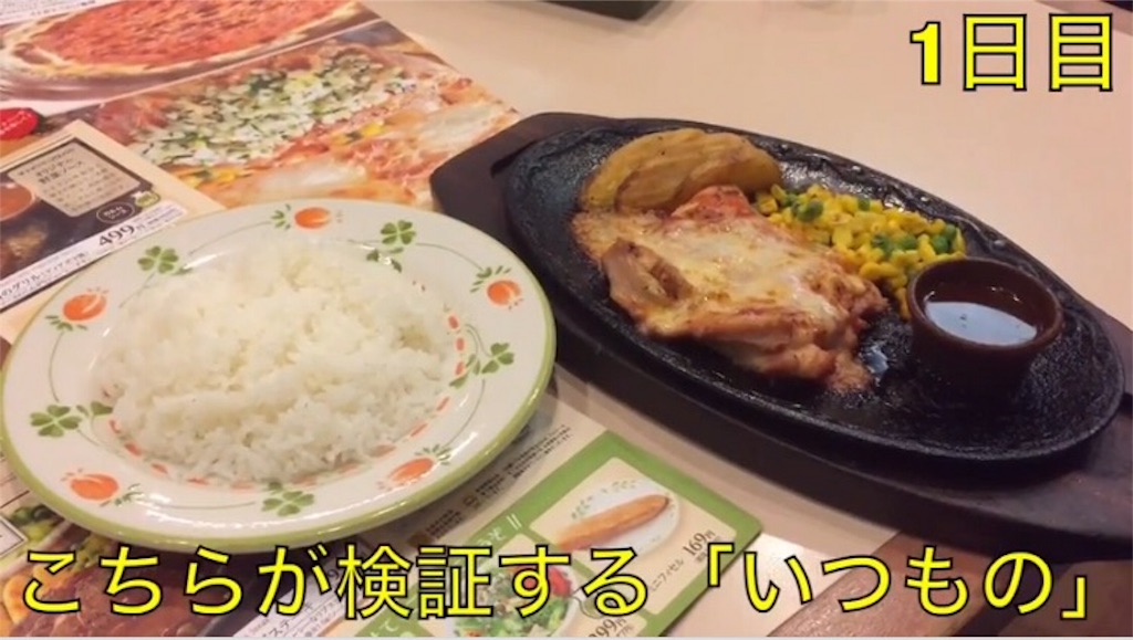 f:id:blog-japan:20161123032356j:image f:id:blog-japan:20161123032356j:image