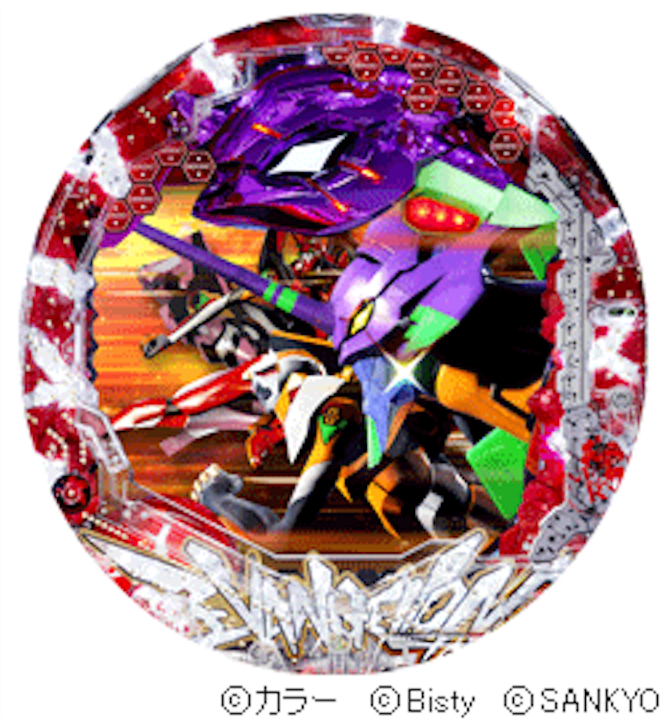 f:id:blog-japan:20170206043406p:image f:id:blog-japan:20170206043406p:image