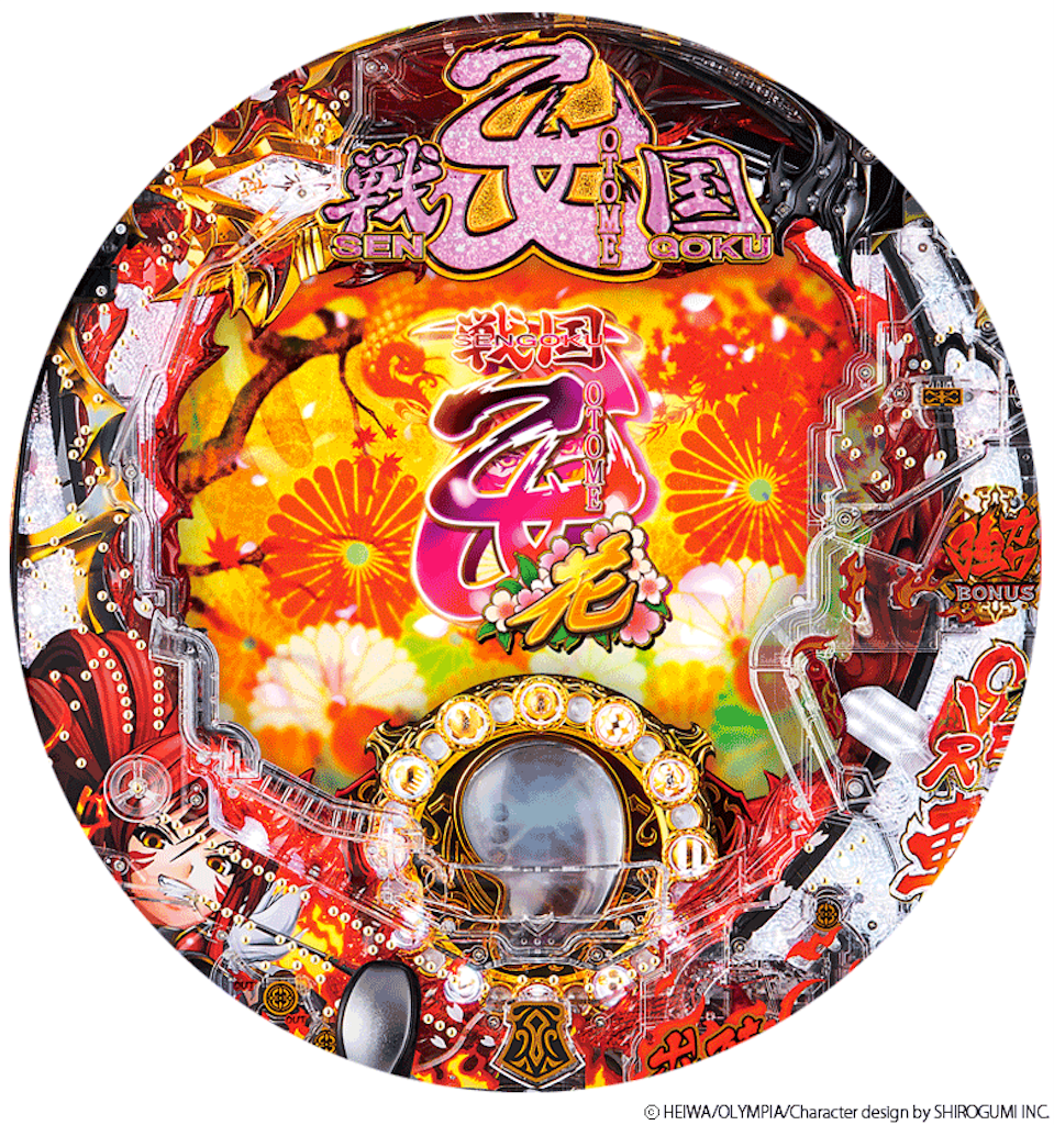 f:id:blog-japan:20170217080033p:image f:id:blog-japan:20170217080033p:image