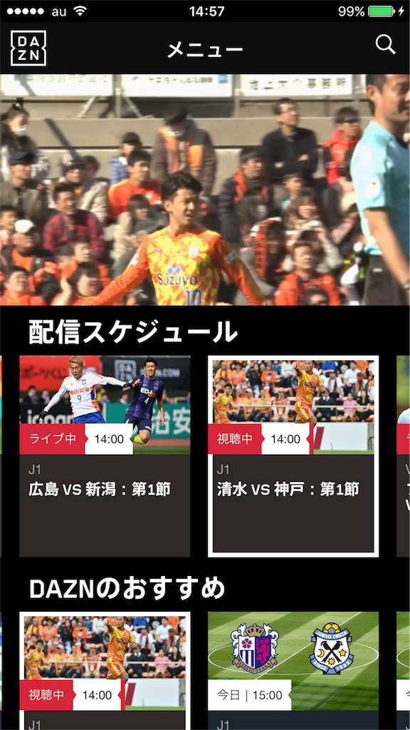 f:id:blog-japan:20170225145737p:image f:id:blog-japan:20170225145737p:image