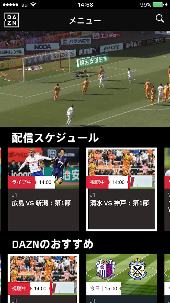 f:id:blog-japan:20170225145837p:image f:id:blog-japan:20170225145837p:image