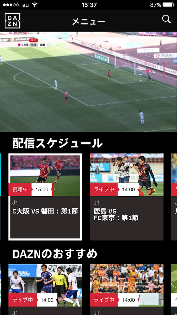 f:id:blog-japan:20170225153755p:image f:id:blog-japan:20170225153755p:image