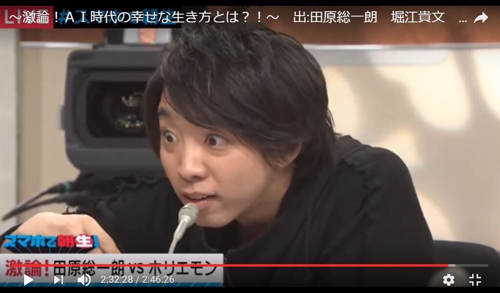 f:id:blog-japan:20170406115113j:image f:id:blog-japan:20170406115113j:image