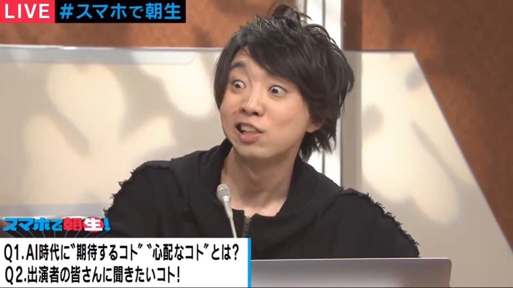 f:id:blog-japan:20170406115125j:image f:id:blog-japan:20170406115125j:image