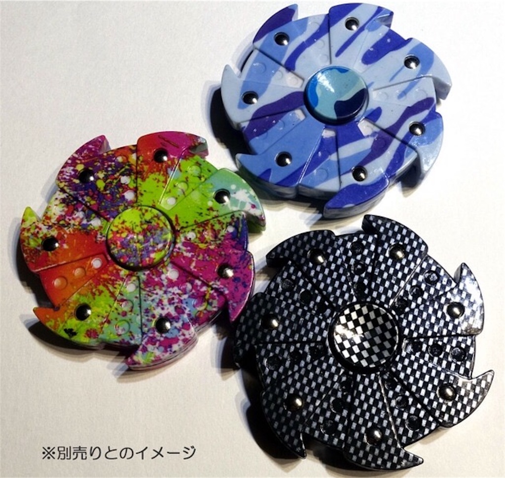 f:id:blog-japan:20170809042624j:image