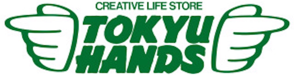 f:id:blog-japan:20170821114740j:image f:id:blog-japan:20170821114740j:image