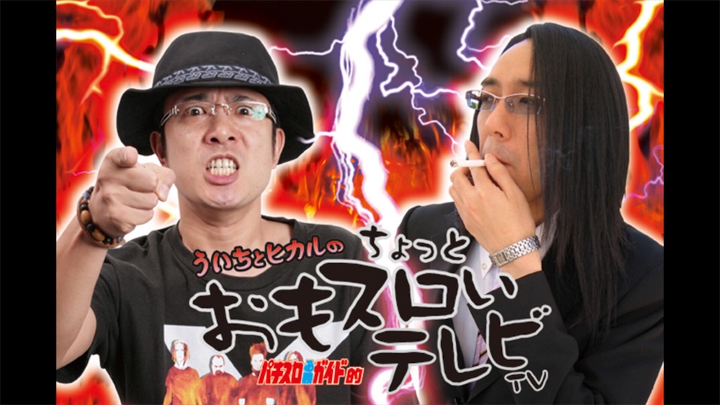 f:id:blog-japan:20171209023615j:image f:id:blog-japan:20171209023615j:image
