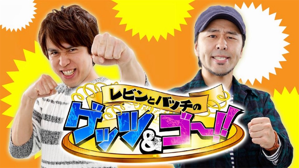 f:id:blog-japan:20171209024025j:image f:id:blog-japan:20171209024025j:image