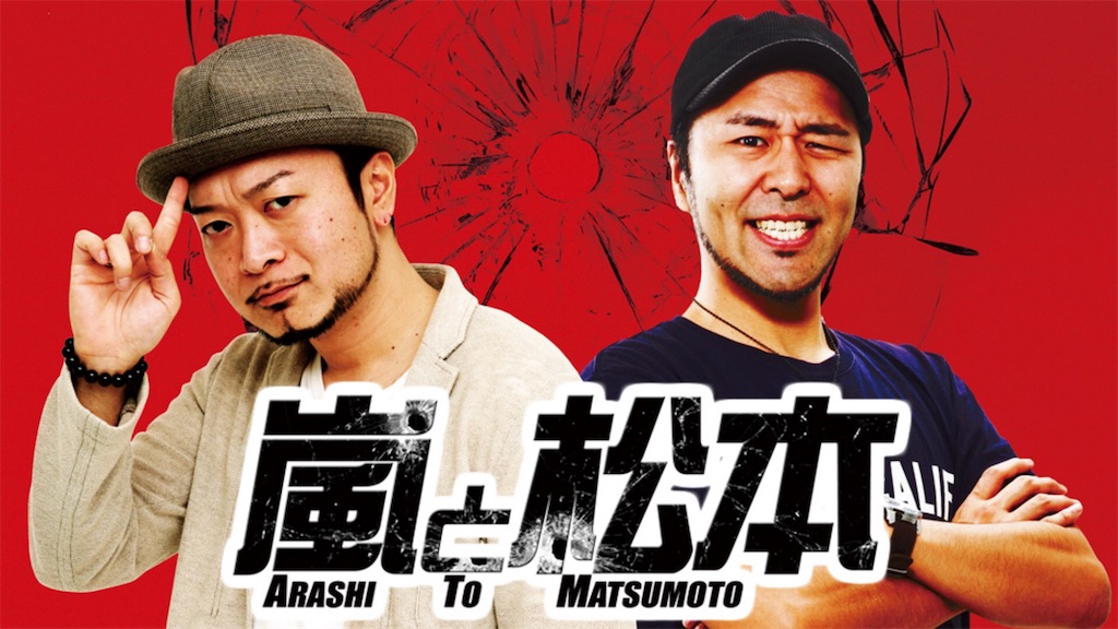 f:id:blog-japan:20171210042621j:image f:id:blog-japan:20171210042621j:image