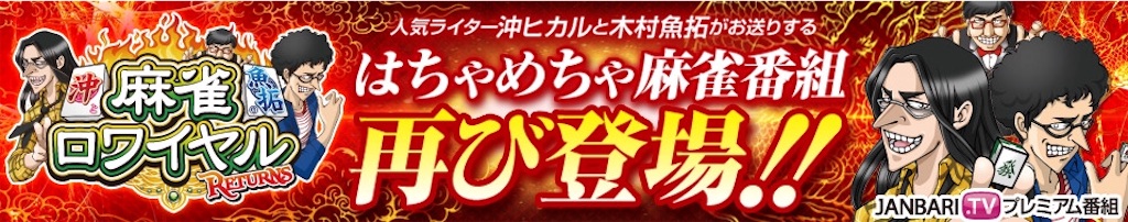 f:id:blog-japan:20180205183654j:image f:id:blog-japan:20180205183654j:image