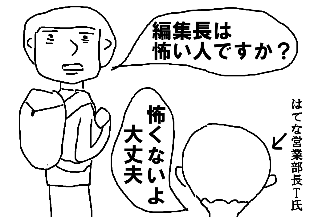 20150317152650