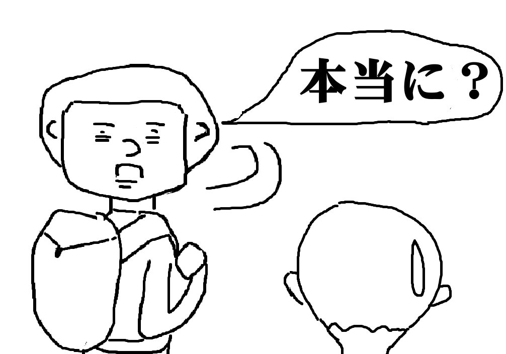 20150317152843