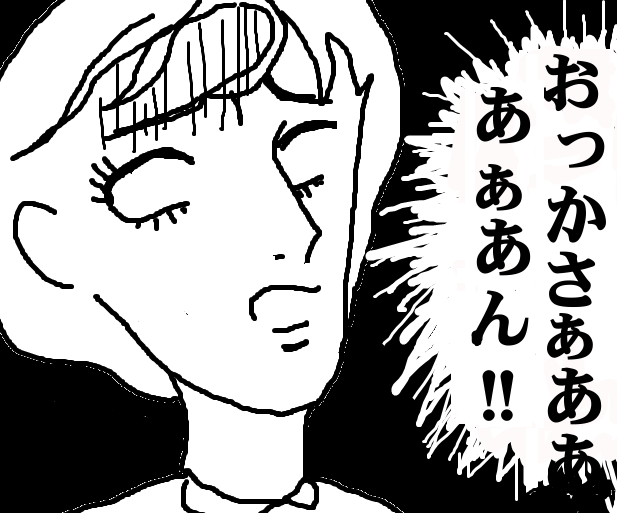 20150317154436