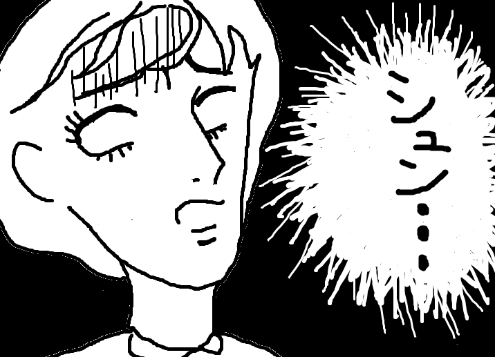 20150317154608