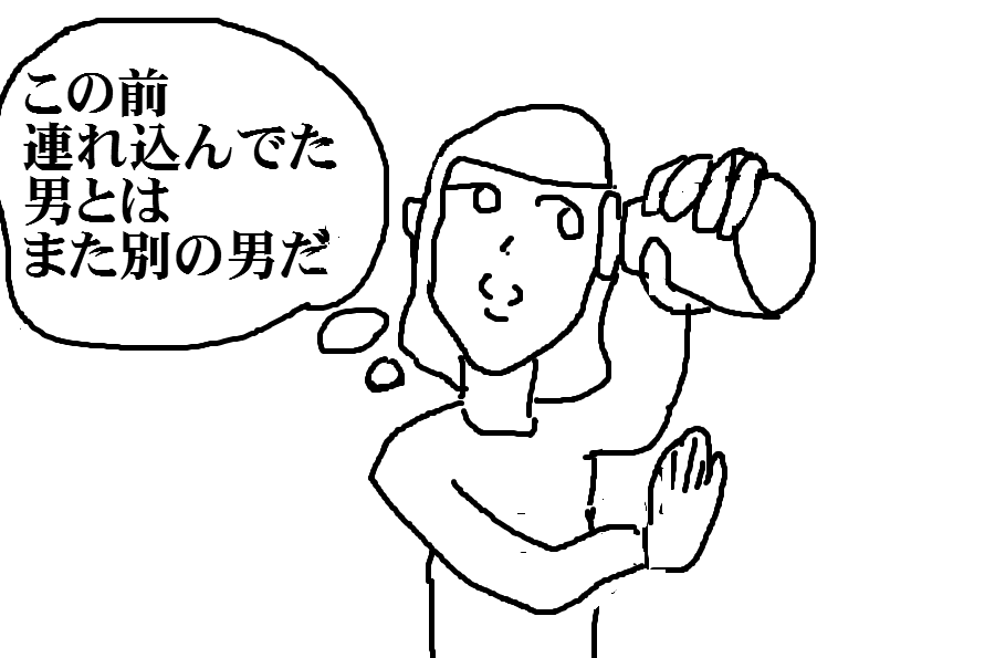20150317161234