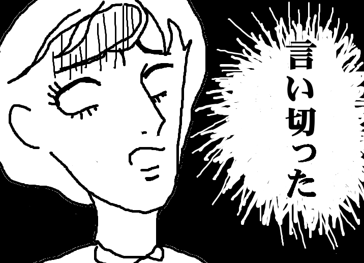 20150317163518