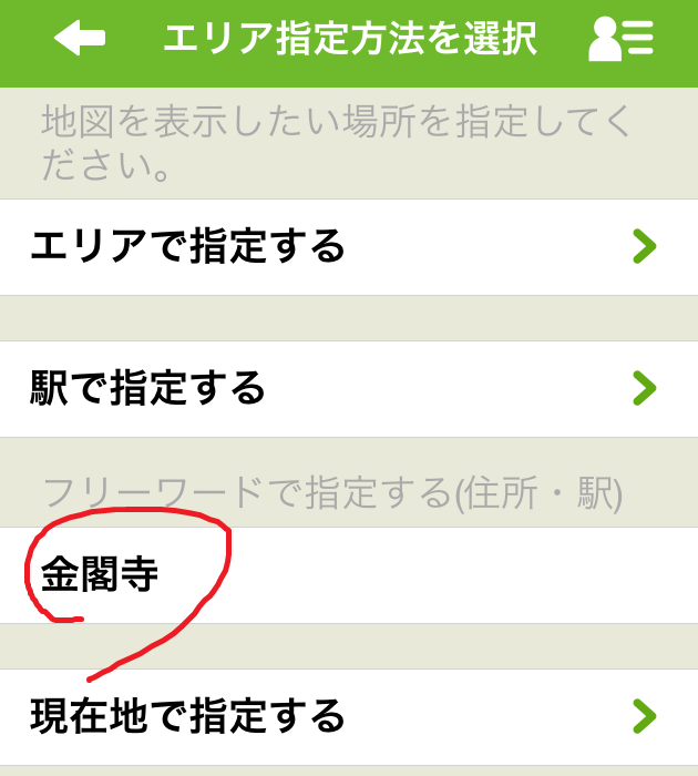 20150317182521