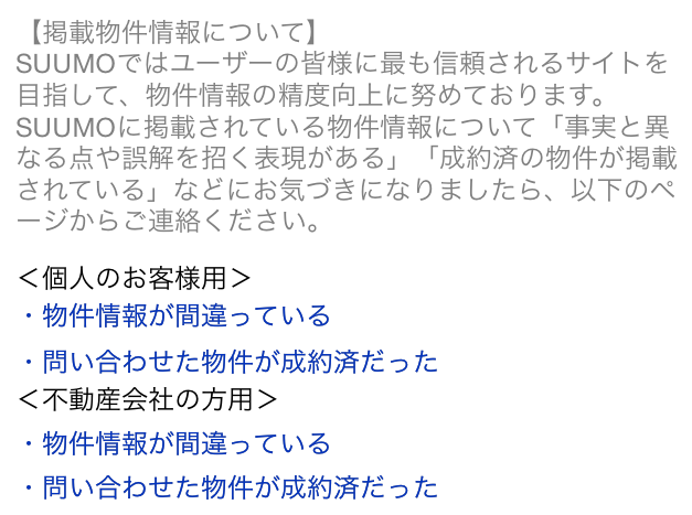 20150317183526