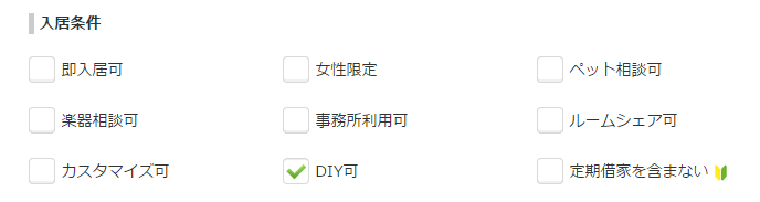 20150317185002