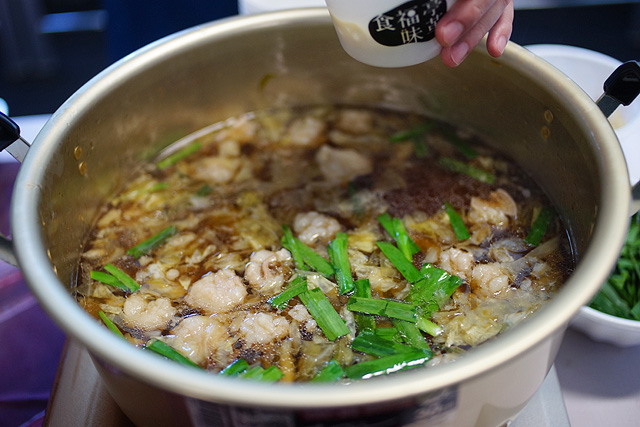 ぷるるんもつ鍋ラーメン