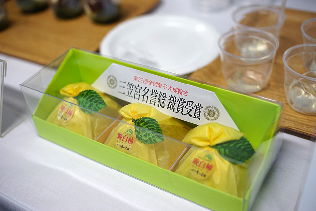 夏のスイーツグランプリ2015