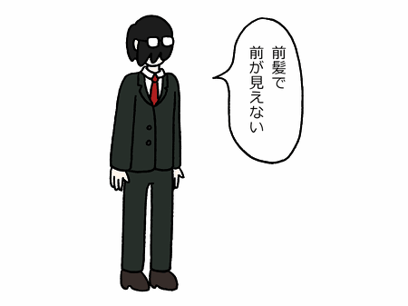 キモくなどない 10秒で理解できるギャルゲー入門 ソレドコ キモくなどない 10秒で理解できるギャルゲー入門 ソレドコ
