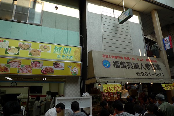 f:id:blog-media:20151201085440j:plain