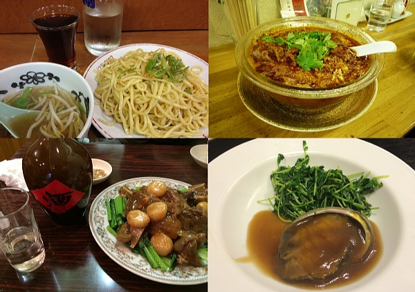 f:id:blog-media:20151201085441j:plain