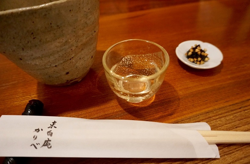 f:id:blog-media:20151221145657j:plain f:id:blog-media:20151221145657j:plain