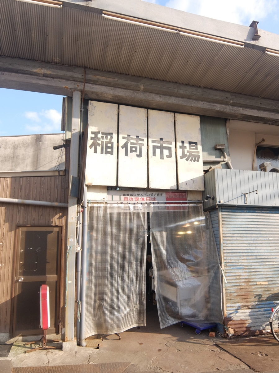 f:id:blog-media:20160322114537j:plain