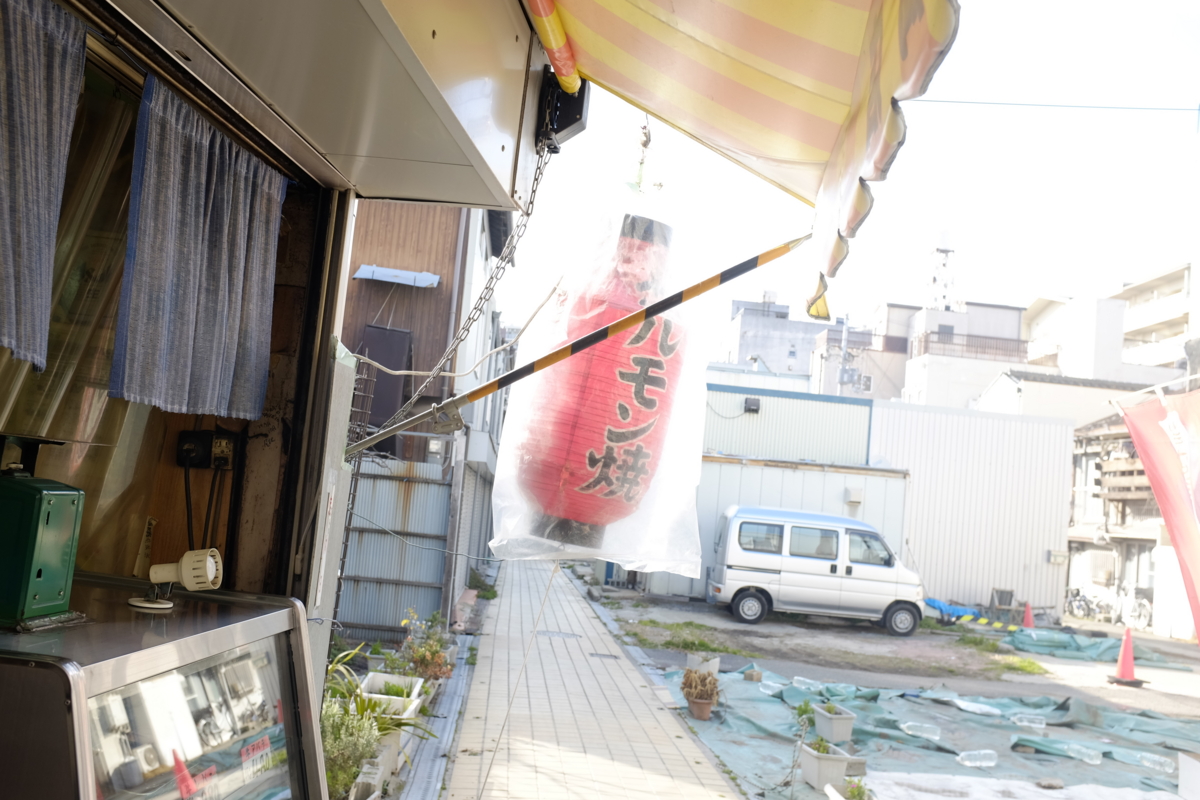 f:id:blog-media:20160322114538j:plain