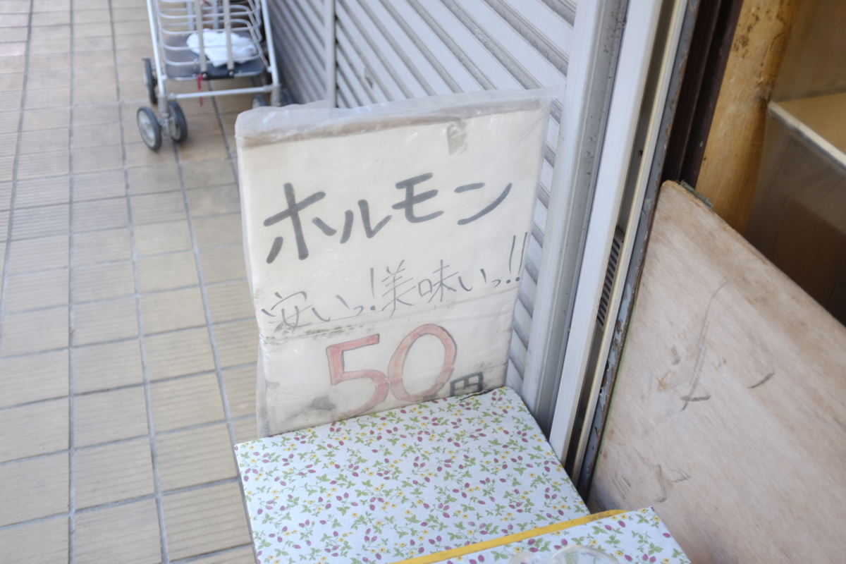 f:id:blog-media:20160322114539j:plain