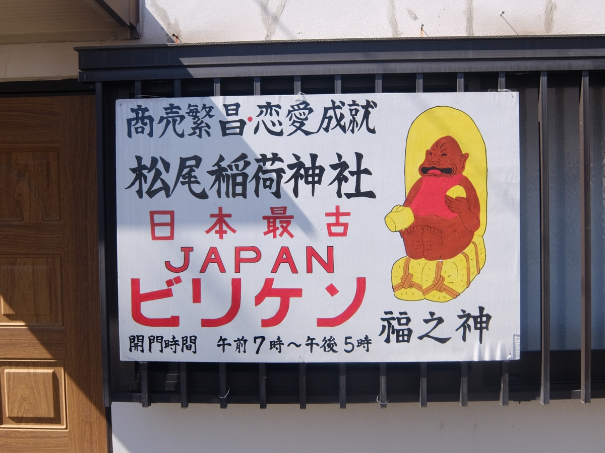 f:id:blog-media:20160322114540j:plain
