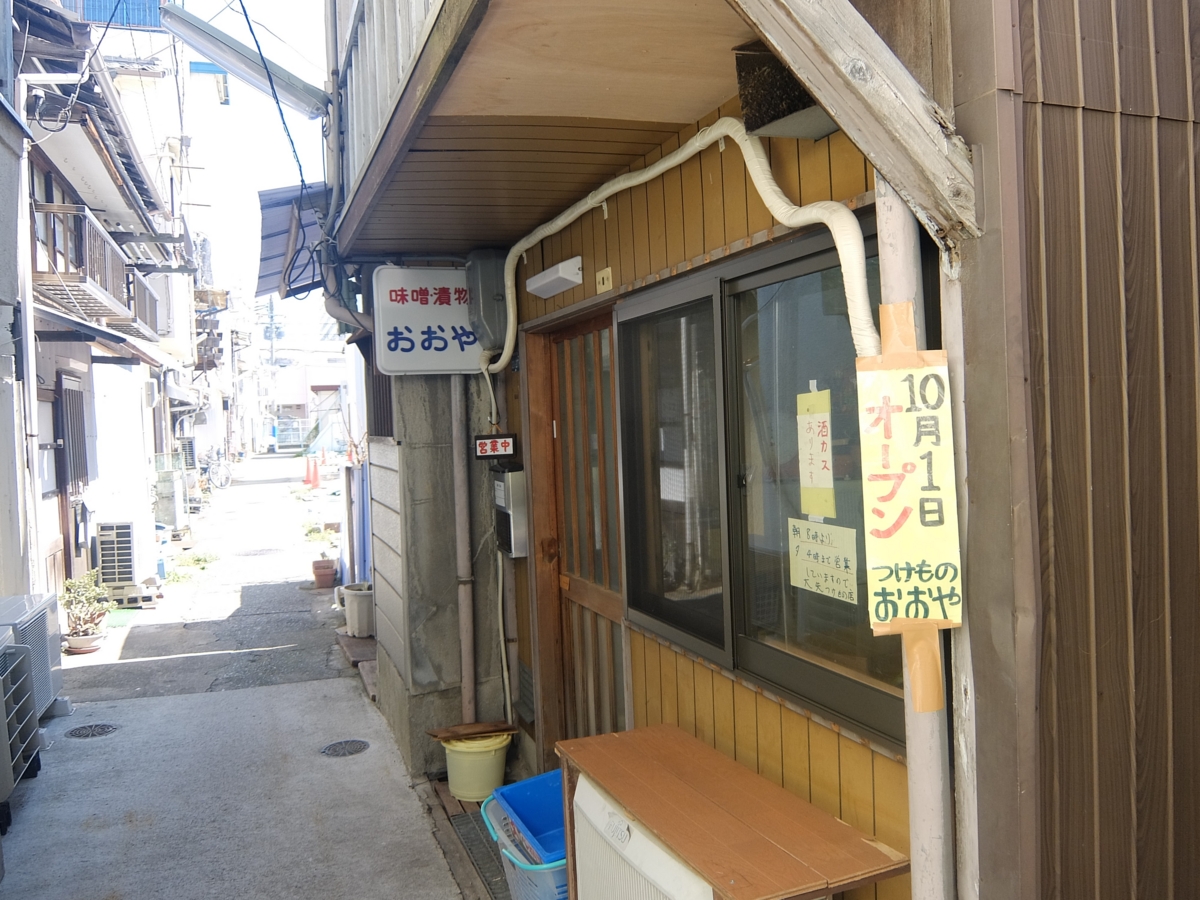 f:id:blog-media:20160322114543j:plain