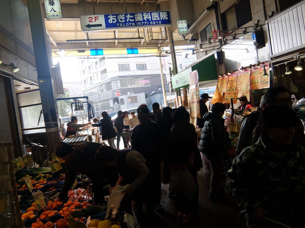 f:id:blog-media:20160322114545j:plain