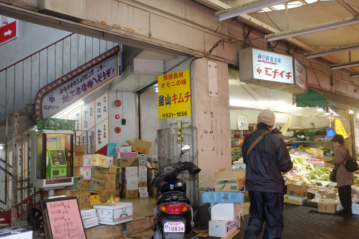 f:id:blog-media:20160322114546j:plain