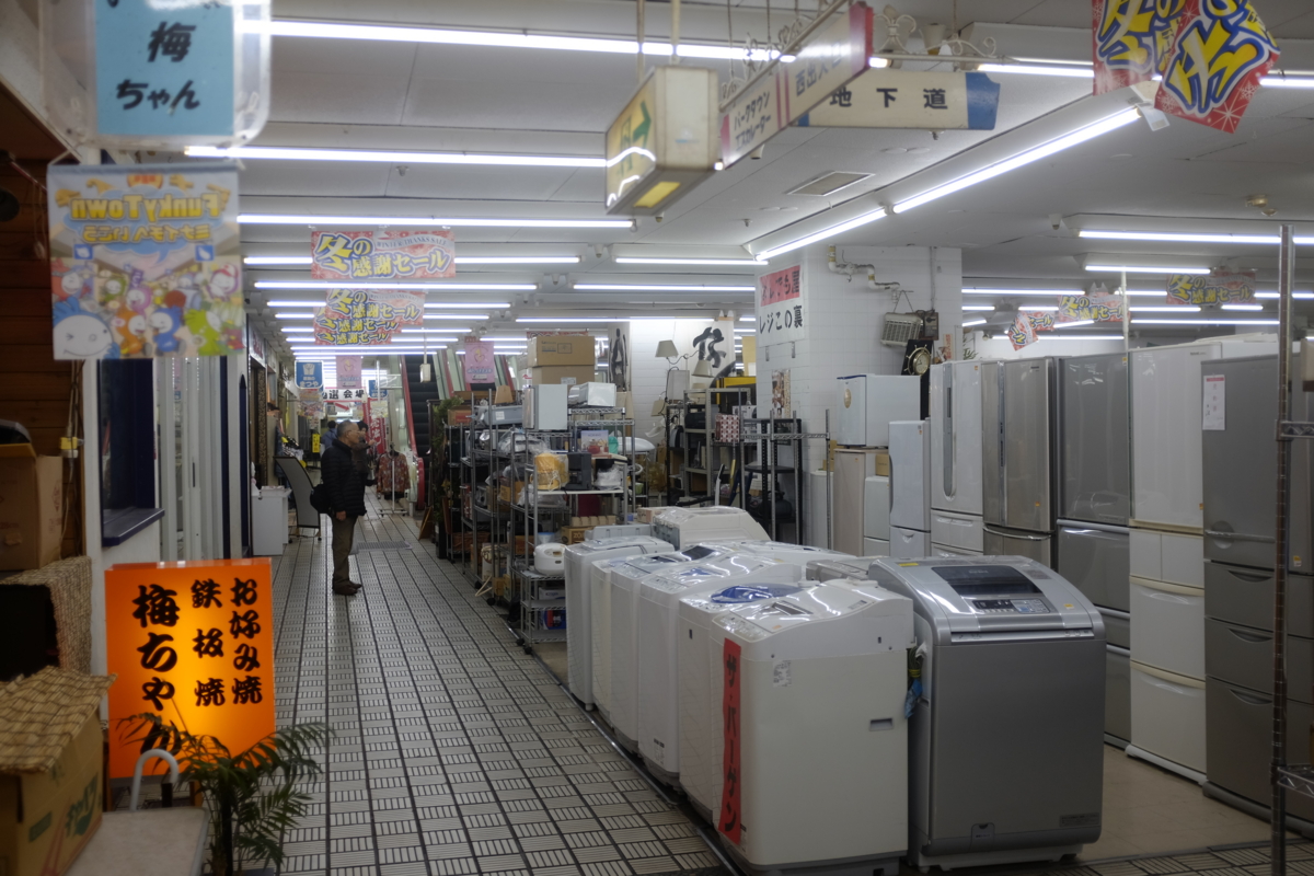 f:id:blog-media:20160322114549j:plain