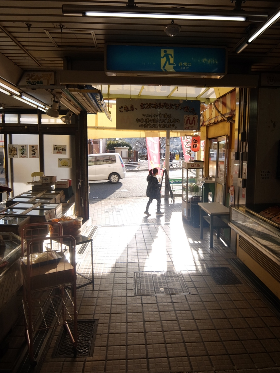 f:id:blog-media:20160322114609j:plain