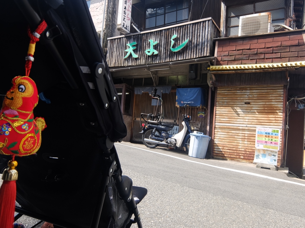 f:id:blog-media:20160322114610j:plain