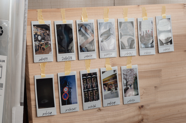 f:id:blog-media:20160404115924j:plain f:id:blog-media:20160404115924j:plain