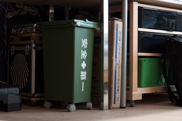 f:id:blog-media:20160404115934j:plain f:id:blog-media:20160404115934j:plain