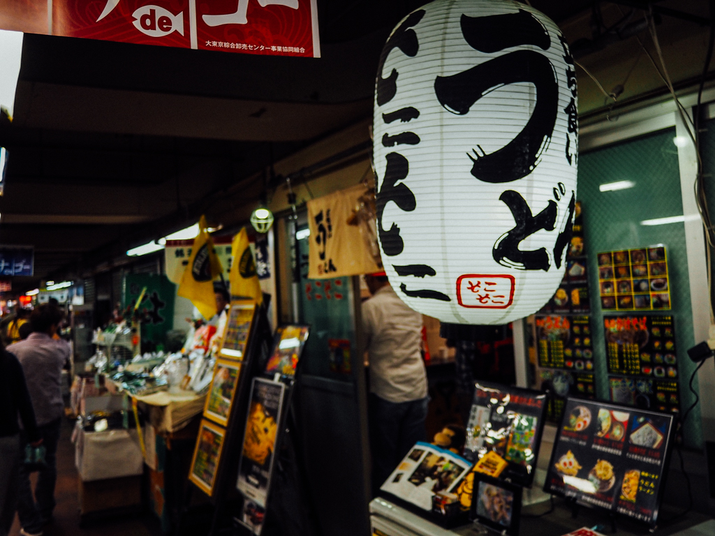 f:id:blog-media:20160603115115j:image:w1200