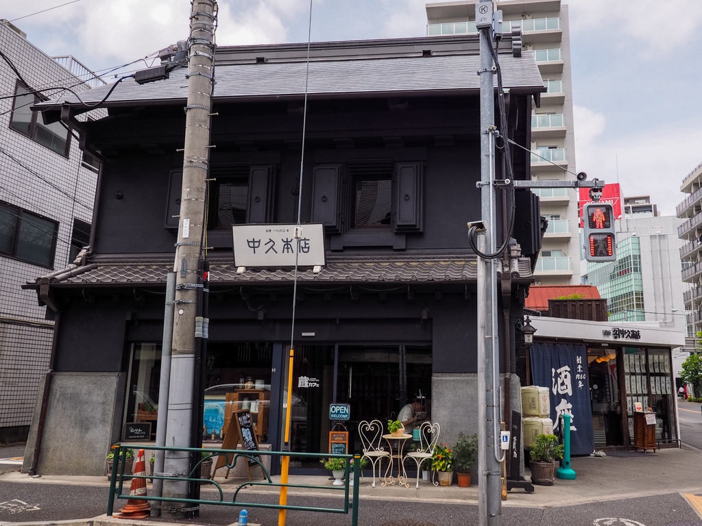 f:id:blog-media:20160603115150j:image:w1200