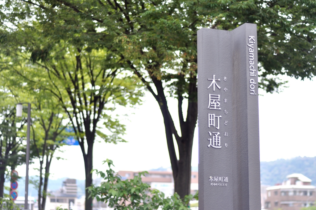 f:id:blog-media:20160617191339j:plain f:id:blog-media:20160617191339j:plain