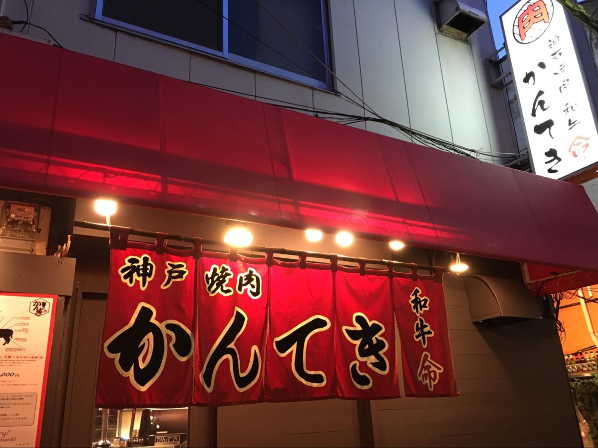 f:id:blog-media:20160620134430j:plain