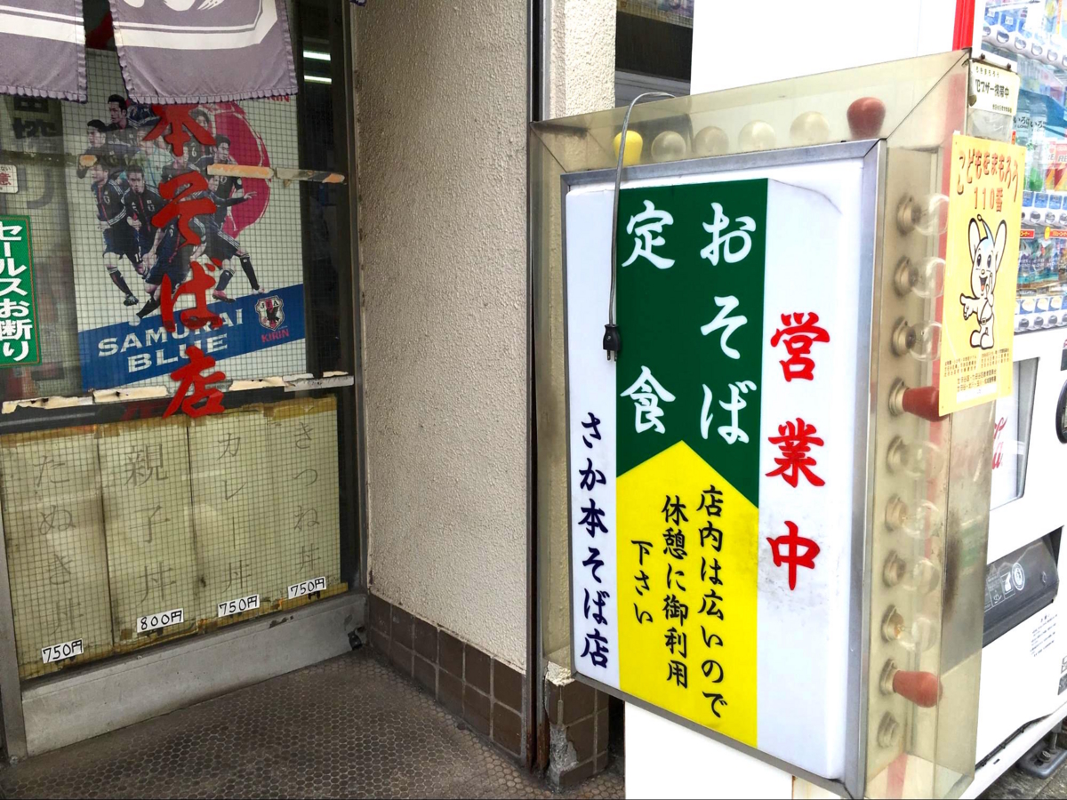 f:id:blog-media:20160620134446j:plain