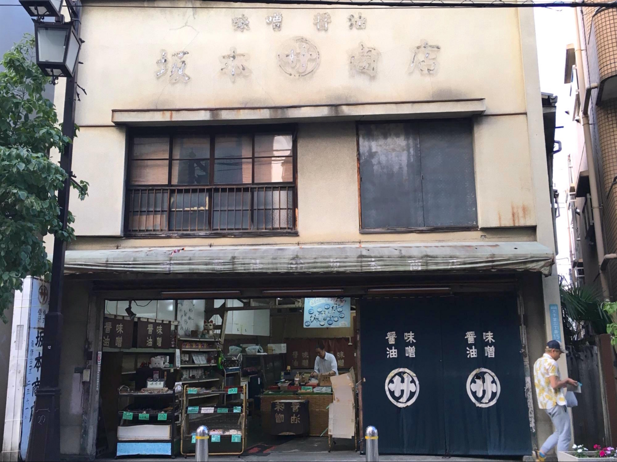 f:id:blog-media:20160620134450j:plain